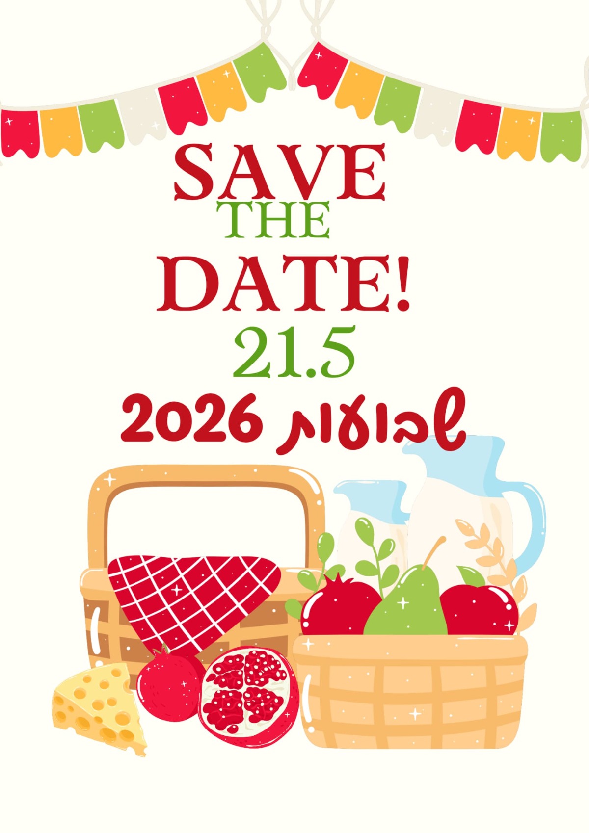 חוגגים שבועות בצופר 21/5/26 - נשלח אליכם סקר במקומי ובקבוצת וואטסאפ.. יש למלא על מנת שנוכל להתארגן בהתאם. תודה חוגגים שבועות בצופר 21/5/26 - נשלח אליכם סקר במקומי ובקבוצת וואטסאפ.. יש למלא על מנת שנוכל להתארגן בהתאם. תודה