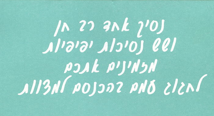 22.5.97