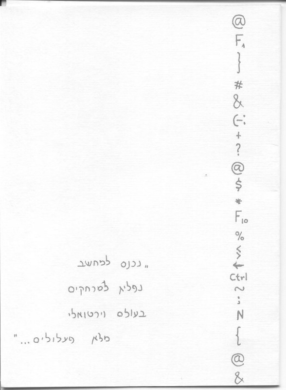 28.5.98