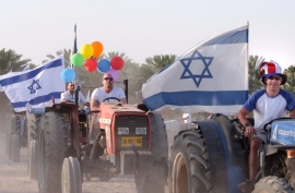 חגיגת שבועות בצופר 2017(92 תמונות)